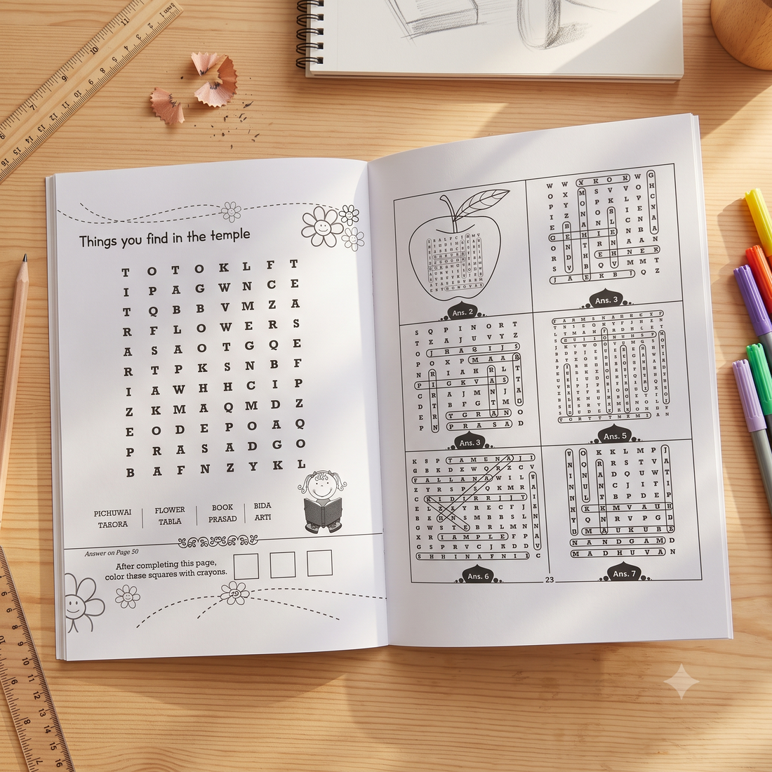 Vaishnav Word Search Activity Book + 50 Free Stickers